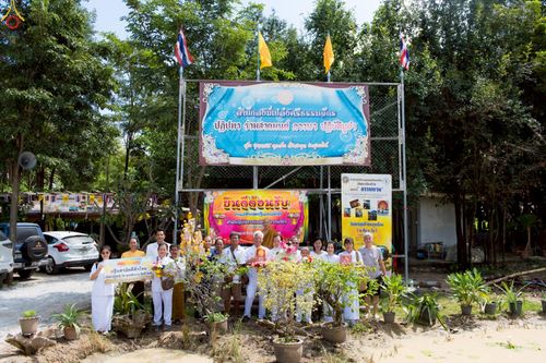 ภาพ No.262856:วันที่ 11 ตุลาคม พ.ศ. 2568 พิธีทอดกฐินสามัคคีทั่วไทย 30,000 วัด โดยคณะศิษยานุศิษย์ บูชาธรรม 81 ปี หลวงพ่อธัมมชโย ณ สำนักปฏิบัติธรรมเปล่งศรีธรรมจักร อ.หนองหญ้าไซ จ.สุพรรณบุรี