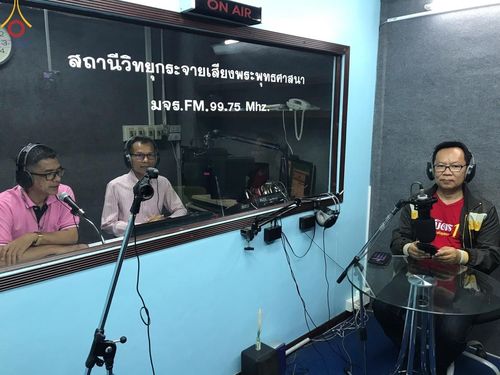 ภาพ No.126721:V.30 เต็มที่ เพื่อโคราช การเตรียมงาน ปฏิบัติงาน และเก็บงาน ของเจ้าหน้าที่หน่วยงานต่างๆ ทุกภาคส่วน เพื่อพิธีทำบุญเมืองนครราชสีมา ฉลอง 556 ปี ตักบาตรพระ 10,000 รูป ในวันเสาร์ที่ 2 มีนาคม พ.ศ.2567 ณ อนุสาวรีย์ท้าวสุรนารี จ.นครราชสีมา จัดโดย คณะสงฆ์จังหวัดนค