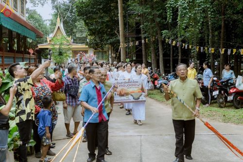 ภาพ No.176512:พิธีทอดกฐิน ณ วัดโนนดินแดงเหนือ อำเภอโนนดินแดง จังหวัดบุรีรัมย์  ในโครงการกฐินสามัคคีทั่วไทย 30,000 วัด บูชาธรรม 80 ปี หลวงพ่อธัมมชโย โดยคณะศิษยานุศิษย์วัดพระธรรมกาย วันที่ 27 ตุลาคม พ.ศ. 2567