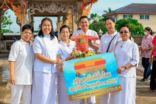 พิธีทอดกฐิน ณ วัดบัวผัน แขวงท่าข้าม เขตบางขุนเทียน กรุงเทพมหานคร ในโครงการกฐินสามัคคีทั่วไทย 30,000 วัด บูชาธรรม 80 ปี หลวงพ่อธัมมชโย โดยคณะศิษยานุศิษย์วัดพระธรรมกาย วันที่ 20 ตุลาคม พ.ศ. 2567