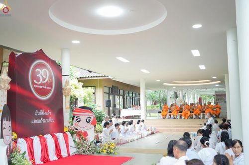 ภาพ No.248218:วันอาทิตย์ที่ 21 กันยายน พ.ศ. 2568 พิธีตักบาตร, พิธีทอดผ้าป่าบำรุงธุดงคสถานล้านนา, พิธีถวายกองทุนการศึกษาพระบาลี, พิธีถวายสลากภัตเป็นสังฆทาน เนื่องในโอกาสครบรอบ 39 ปี ธุดงคสถานล้านนา ณ ธุดงคสถานล้านนา อ.สันทราย จ.เชียงใหม่