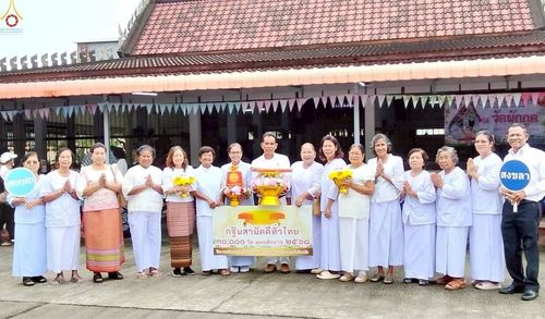 ภาพ No.265450:วันที่ 25 ตุลาคม พ.ศ. 2568 พิธีทอดกฐินสามัคคีทั่วไทย ณ วัดผักกูด ระโนด จ.สงขลา โดยคณะศิษยานุศิษย์ บูชาธรรม 81 ปี หลวงพ่อธัมมชโย