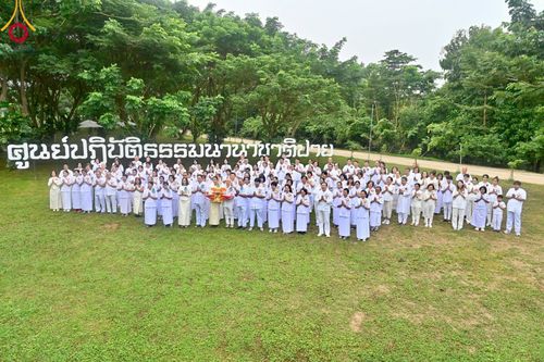 ภาพ No.96042:พิธีทอดกฐินสามัคคี ณ ศูนย์ปฏิบัติธรรมนานาชาติปาย อ.ปาย จ.แม่ฮ่องสอน วันที่ 12 พฤศจิกายน พ.ศ. 2566