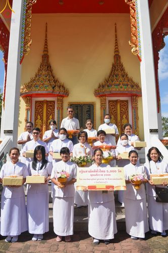 ภาพ No.99084:พิธีทอดกฐินสามัคคีทั่วไทย 5,000 วัด ณ วัดบ้านหมอ อ.บ้านหมอ จ.สระบุรี วันที่ 27 พฤศจิกายน พ.ศ. 2566