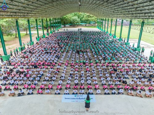 ภาพ No.88321:โครงการสมาธิเพื่อสันติภาพโลก  จ.สระแก้ว วันที่ 6 กันยายน พ.ศ. 2566