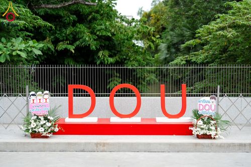 ภาพ No.159046:พิธีทอดผ้าป่าถวายทุนการศึกษาพระภิกษุสามเณรทั่วโลก และ พิธีถวายสังฆทานหนังสือพระไตรปิฏก 80 วัด บูชาธรรม 80 ปี หลวงพ่อธัมมชโย วันเสาร์ที่ 21 กันยายน พ.ศ. 2567 ณ โบสถ์พระไตรปิฏก วัดพระธรรมกาย