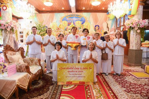 ภาพ No.97964:พิธีทอดกฐินสามัคคีทั่วไทย 5,000 วัด ณ วัดสวนแก้วอุทยาน จ.สมุทรสงคราม วันอาทิตย์ที่ 19 พฤศจิกายน พ.ศ. 2566