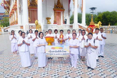 ภาพ No.272334:วันที่ 1 พฤศจิกายน พ.ศ. 2568 พิธีทอดกฐินสามัคคีทั่วไทย ณ วัดเกาะวังไทร ต.ถนนขาด อ.เมือง จ.นครปฐม โดยคณะศิษยานุศิษย์ บูชาธรรม 81 ปี หลวงพ่อธัมมชโย