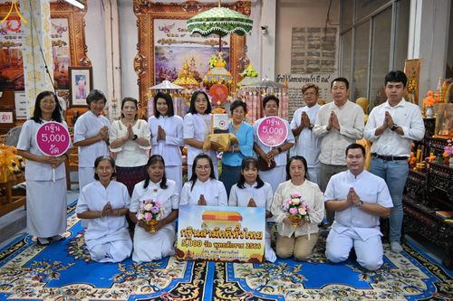 ภาพ No.96821:พิธีทอดกฐินสามัคคีทั่วไทย 5,000 วัด ณ วัดหนองระกำ จ.ระยอง วันที่ 4 พฤศจิกายน พ.ศ. 2566