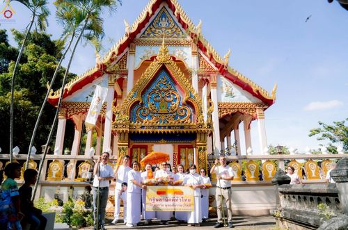 ภาพ No.257945:วันที่ 18 ตุลาคม พ.ศ. 2568 พิธีทอดกฐินสามัคคีทั่วไทย 30,000 วัด โดยคณะศิษยานุศิษย์ บูชาธรรม 81 ปี หลวงพ่อธัมมชโย ณ วัดไชยภูมิธาราม(ท่าอิฐ) อำเภอเมือง จังหวัดฉะเชิงเทรา