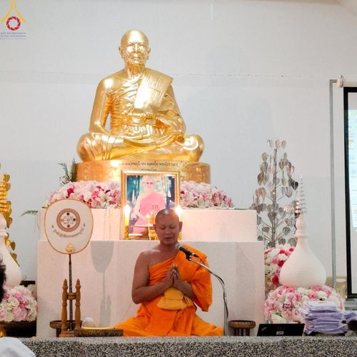 ภาพ No.157070:โครงการ อุบาสกแก้ว อุบาสิกาแก้ว รุ่นที่ 3 ตัวแทนทอดกฐินสามัคคีทั่วไทย 30,000 วัด ระหว่างวันที่ 20-22 กันยายน พ.ศ. 2567 ณ ศูนย์ปฏิบัติธรรมเพชรบูรณ์