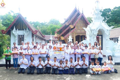 ภาพ No.258028:วันที่ 18 ตุลาคม พ.ศ. 2568 พิธีทอดกฐินสามัคคีทั่วไทย 30,000 วัด โดยคณะศิษยานุศิษย์ บูชาธรรม 81 ปี หลวงพ่อธัมมชโย ณ วัดป่าปฐมชัย อ.เมือง จ.นครปฐม