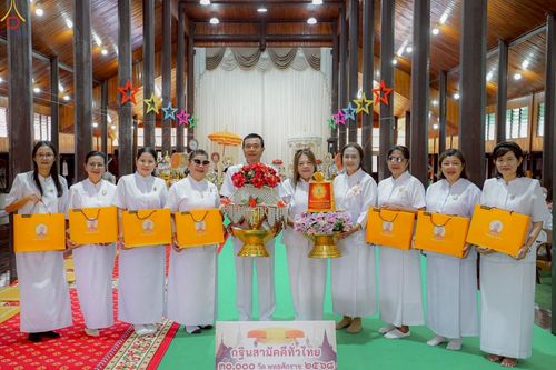 ภาพ No.278364:วันที่ 19 ตุลาคม พ.ศ. 2568 พิธีทอดกฐินสามัคคีทั่วไทย ณ วัดพระญาญาติ อ.อัมพวา จ.สมุทรสงคราม โดยคณะศิษยานุศิษย์ บูชาธรรม 81 ปี หลวงพ่อธัมมชโย