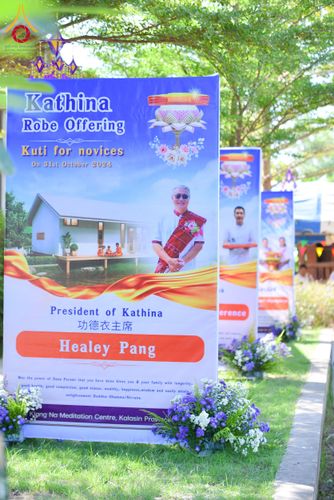 ภาพ No.174793:พิธีทอดกฐินสามัคคีเพื่อสร้างกฏิสามเณรบวชเรียน ณ ศูนย์ปฏิบัติธรรมแก้วกลางนา จ.กาฬสินธุ์ วันที่ 31 ตุลาคม พ.ศ. 2567