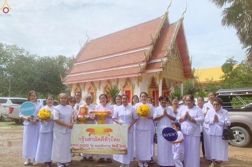 ภาพ No.272206:วันที่ 31 ตุลาคม พ.ศ. 2568 พิธีทอดกฐินสามัคคีทั่วไทย ณ วัดราษฎร์บำรุง อ.ระโนด จ.สงขลา โดยคณะศิษยานุศิษย์ บูชาธรรม 81 ปี หลวงพ่อธัมมชโย