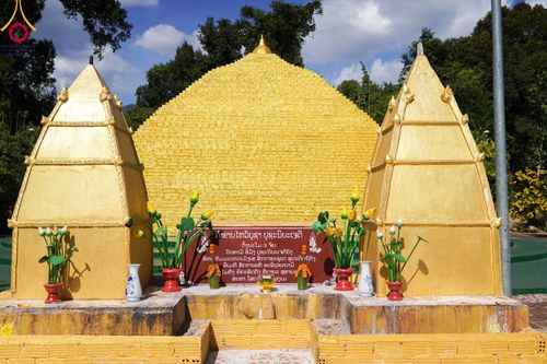 ภาพ No.98183:พิธีทอดกฐินสมทบวัดกัลยาณมิตร วัดป่าพระทัมเทพวง สปป.ลาว หลวงปู่สุวันคำ จันทสาโร วันที่ 23 พฤศจิกายน พ.ศ. 2566