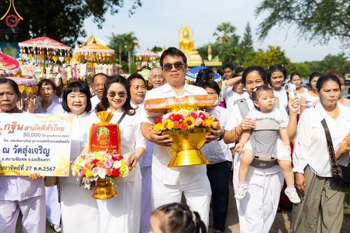 พิธีทอดกฐิน ณ วัดสุ่งเจริญ จ.ฉะเชิงเทรา ในโครงการกฐินสามัคคีทั่วไทย 30,000 วัด บูชาธรรม 80 ปี หลวงพ่อธัมมชโย โดยคณะศิษยานุศิษย์วัดพระธรรมกาย วันที่ 27 ตุลาคม พ.ศ. 2567