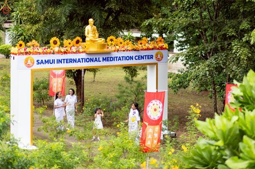 ภาพ No.270038:วันที่ 26 ตุลาคม พ.ศ. 2568 พิธีทอดกฐินสามัคคีทั่วไทย ณ ศูนย์ฏิบัติธรรมนานาชาติสมุย  จ.สุราษฎร์ธานี โดยคณะศิษยานุศิษย์ บูชาธรรม 81 ปี หลวงพ่อธัมมชโย