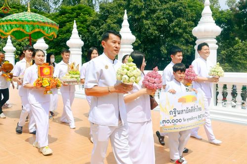 ภาพ No.267360:วันที่ 26 ตุลาคม พ.ศ. 2568 พิธีทอดกฐินสามัคคีทั่วไทย ณ วัดบางภาษี อ.บางเลน จ.นครปฐม โดยคณะศิษยานุศิษย์ บูชาธรรม 81 ปี หลวงพ่อธัมมชโย