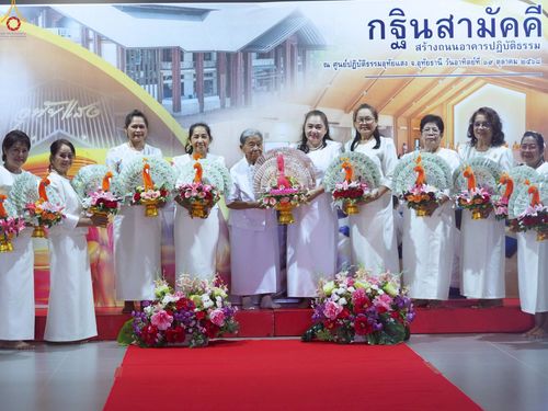 ภาพ No.268899:วันที่ 19 ตุลาคม พ.ศ. 2568 พิธีทอดกฐินสามัคคีทั่วไทย ณ ศูนย์ปฏิบัติธรรมอุทัยแสง ตำบลเกาะเทโพ อำเภอเมือง จังหวัดอุทัยธานี โดยคณะศิษยานุศิษย์ บูชาธรรม 81 ปี หลวงพ่อธัมมชโย