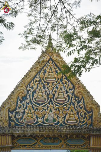 ภาพ No.175366:พิธีทอดกฐิน วัดซับดินดำ จ.สระบุรี ในโครงการกฐินสามัคคีทั่วไทย 30,000 วัด บูชาธรรม 80 ปี หลวงพ่อธัมมชโย โดยคณะศิษยานุศิษย์วัดพระธรรมกาย วันที่ 15 พฤศจิกายน พ.ศ. 2567