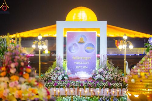 ภาพ No.137353:พิธีฉลองชัยสวดมนต์บทธรรมจักร 6,400,000,000 จบ ณ มหารัตนวิหารคด วัดพระธรรมกาย ในวันวิสาขบูชา พุธที่ 22 พฤษภาคม พ.ศ. 2567 ( วันพระขึ้น 15 ค่ำ เดือน 6 )