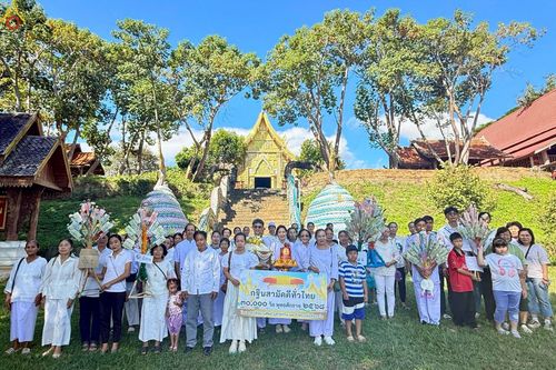 ภาพ No.267800:วันที่ 26 ตุลาคม พ.ศ. 2568 พิธีทอดกฐินสามัคคีทั่วไทย ณ วัดสุทธิจิตตาราม ต.บ้านขอ อ.เมืองปาน จ.ลำปาง โดยคณะศิษยานุศิษย์ บูชาธรรม 81 ปี หลวงพ่อธัมมชโย