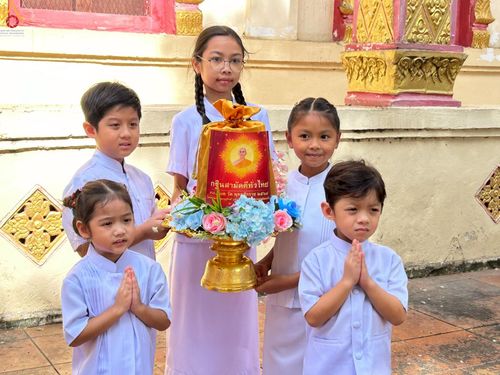 ภาพ No.266994:วันที่ 23 ตุลาคม พ.ศ. 2568 พิธีทอดกฐินสามัคคีทั่วไทย ณ วัดหนองมน อำเภอท่าวุ้ง จังหวัดลพบุรี โดยคณะศิษยานุศิษย์ บูชาธรรม 81 ปี หลวงพ่อธัมมชโย