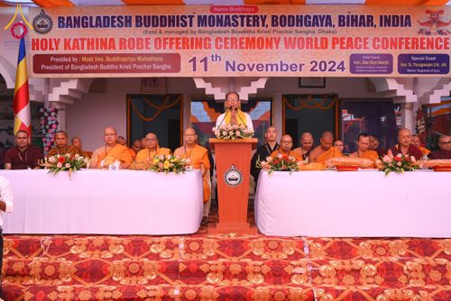 ภาพ No.179706:พิธีทอดกฐินสมทบ ณ วัดพุทธบังคลาเทศ (Bangladesh Buddhist Monastery, Bodhgaya)  เมืองพุทธคยา ประเทศอินเดีย วันที่ 11 พฤศจิกายน พ.ศ. 2567