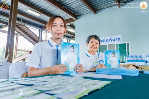 ภาพ No.152028:โครงการอบรมอุบาสก อุบาสิกาแก้ว ตัวแทนทอดกฐิน 30,000 วัด ทั่วไทย ระหว่างวันที่ 6-8 กันยายน พ.ศ. 2567 ณ ศูนย์อบรมเยาวชนกาญจนบุรี