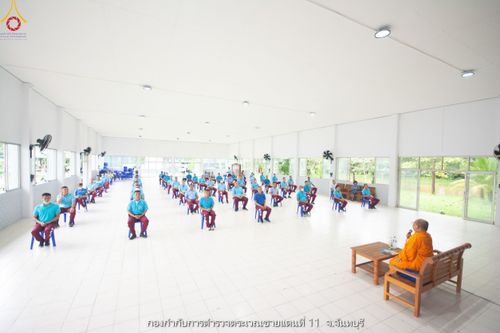 ภาพ No.87361:โครงการสมาธิเพื่อสันติภาพโลก จ.จันทบุรี วันที่ 24 สิงหาคม พ.ศ. 2566