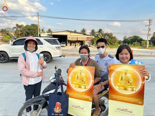 ภาพ No.108604:V.6 บุญเข้า การเตรียมงาน เก็บงาน การรับบุญของเจ้าหน้าที่หน่วยงานต่างๆ เพื่อโครงการธรรมยาตรา กตัญญูบูชามหาปูชนียาจารย์ พระมงคลเทพมุนี (สด จนฺทสโร) พระผู้ปราบมาร อนุสรณ์สถาน 7 แห่ง ปีที่ 12 ระหว่างวันที่ 2 - 31 มกราคม พ.ศ.2567