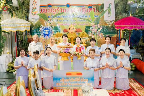 ภาพ No.172332:พิธีทอดกฐิน ณ วัดพรพระร่วงประสิทธ์ แขวงออเงิน เขตสายไหม กรุงเทพฯ ในโครงการกฐินสามัคคีทั่วไทย 30,000 วัด บูชาธรรม 80 ปี หลวงพ่อธัมมชโย โดยคณะศิษยานุศิษย์วัดพระธรรมกาย วันที่ 27 ตุลาคม พ.ศ. 2567