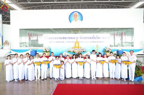 ภาพ No.100168:พิธีสอบธรรมสนามหลวง นักธรรมชั้นโท-เอก วันที่ 29 พฤศจิกายน - 2 ธันวาคม พุทธศักราช 2566 ณ สนามสอบวัดพระธรรมกาย จ.ปทุมธานี