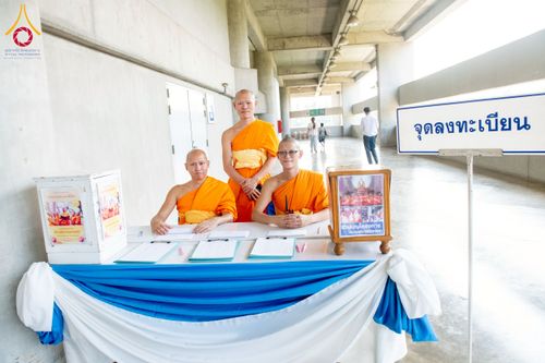 ภาพ No.213489:วันเสาร์ที่ 29 มีนาคม พ.ศ. 2568 พิธีปลงผม โครงการสามเณรยุวธรรมทายาท รุ่นที่ 33 โครงการสามเณรมัชฌิมธรรมทายาท รุ่นที่ 29 ณ ห้องปฏิบัติธรรมวิหารคด คอร์ 13 วัดพระธรรมกาย