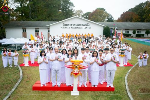 ภาพ No.97852:พิธีทอดกฐินสามัคคี วัดพระธรรมกายจอร์เจีย ประจำปี 2566 วันอาทิตย์ ที่ 12 พฤศจิกายน พ.ศ. 2566 วัดพระธรรมกายจอร์เจีย ประเทศสหรัฐอเมริกา