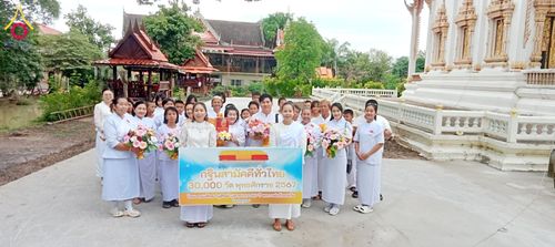 ภาพ No.183130:พิธีทอดกฐิน ณ วัดบ้านปราสาท จ.บุรีรัมย์ ในโครงการทอดกฐินสามัคคีทั่วไทย 30,000 วัด บูชาธรรม 80 ปี หลวงพ่อธัมมชโย โดยคณะศิษยานุศิษย์วัดพระธรรมกาย วันที่ 20 ตุลาคม พ.ศ. 2567