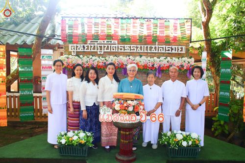 ภาพ No.97900:พิธีทอดกฐินสามัคคีทั่วไทย 5,000 วัด ณ ศูนย์ปฎิบัติธรรมแม่สรวย จ.เชียงราย วันที่ 19 พฤศจิกายน พ.ศ. 2566
