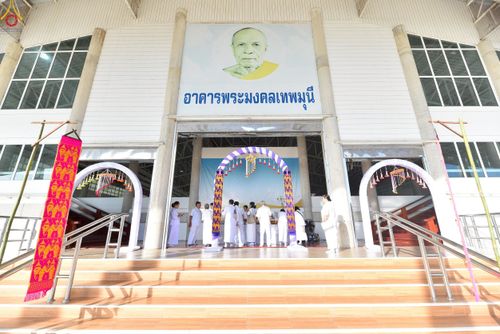 ภาพ No.259999:วันศุกร์ ที่ 17 ตุลาคม พ.ศ. 2568 ทอดกฐินสามัคคี "สร้างรัตนบัลลังก์ รองรับองค์พระประธาน"  ณ ธุดงคสถานนครสวรรค์ ต.หัวถนน อ.ท่าตะโก จ.นครสวรรค์