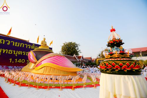 ภาพ No.111963:พิธีจุดประทีปถวายเป็นพุทธบูชา และบูชาธรรมมหาปูชนียาจารย์ พระมงคลเทพมุนี(สด จนฺทสโร) ในโครงการธรรมยาตรา กตัญญูบูชา มหาปูชนียาจารย์ พระมงคลเทพมุนี(สด จนฺทสโร) พระผู้ปราบมาร อนุสรณ์สถาน 7 แห่ง ปีที่ 12 วันที่ 14 มกราคม พ.ศ. 2567 ณ วัดสองพี่น้อง อ.สองพี่น้อง