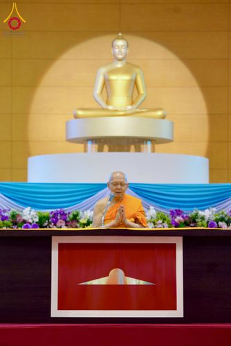 ภาพ No.259779:วันอาทิตย์ที่ 5 ตุลาคม พ.ศ. 2568 สัมมนาพิเศษ "จากกฐินวัดพระธรรมกาย สู่กฐินทั่วไทย 30,000 วัด" ณ สภาธรรมกายสากล วัดพระธรรมกาย