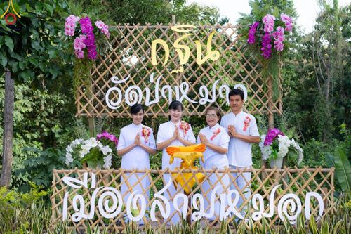 ภาพ No.94175:พิธีทอดกฐินสามัคคีทั่วไทย 5,000 วัด ณ วัดป่าหมาก จ.แม่ฮ่องสอน วันที่ 11 พฤศจิกายน พ.ศ. 2566
