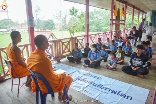 ภาพ No.90702:โครงการสมาธิเพื่อสันติภาพโลก  จ.สระบุรี วันที่ 3 ตุลาคม พ.ศ. 2566  1. โรงเรียน บ้านคลองไทร 2. โรงเรียน บ้านซับปลากั้ง 3. โรงเรียน บ้านหนองผักหนอก 4. โรงเรียน วัดบ้านหมาก 5. โรงเรียน วัดสวนทองรวมมิตร
