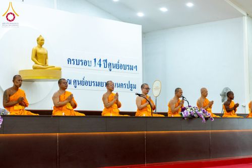 ภาพ No.238501:วันอาทิตย์ที่ 17 สิงหาคม พ.ศ. 2568 พิธีทอดผ้าป่าบำรุงศูนย์อบรมเยาวชนนครปฐม ครบรอบ 14 ปี และพิธีปลูกต้นไม้รอบสระเศรษฐี ณ ศูนย์อบรมเยาวชนนครปฐม