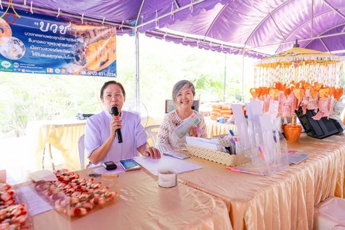 ภาพ No.169587:พิธีทอดกฐินเพื่อสร้าง หอฉันคุณยายอาจารย์ มหารัตนอุบาสิกาจันทร์ ขนนกยูง  ณ ศูนย์ปฏิบัติธรรมชลบุรี วันที่ 25 ตุลาคม พ.ศ. 2567