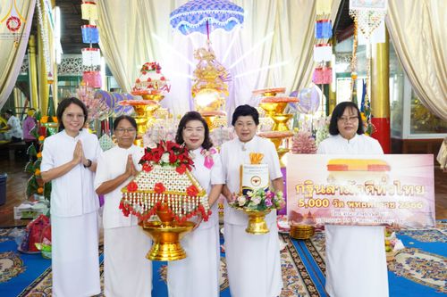 ภาพ No.98033:พิธีทอดกฐินสามัคคีทั่วไทย 5,000 วัด ณ วัดแก้วตะเคียนทอง จ.สุพรรณบุรี วันที่ 19 พฤศจิกายน พ.ศ. 2566