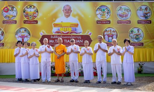 ภาพ No.252710:วันที่ 12 ตุลาคม พ.ศ. 2568 พิธีทอดกฐินครบรอบ 12 ปี เพื่อสร้างถนนธรรมวิถี ณ ศูนย์ปฏิบัติธรรมนครราชสีมา