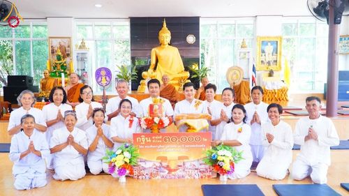 ภาพ No.176845:พิธีทอดกฐิน ณ ที่พักสงฆ์สันตินิมิตร อ.ตาพระยา จ.สระแก้ว ในโครงการทอดกฐินสามัคคีทั่วไทย 30,000 วัด บูชาธรรม 80 ปี หลวงพ่อธัมมชโย โดยคณะศิษยานุศิษย์วัดพระธรรมกาย วันที่ 15 พฤศจิกายน พ.ศ. 2567