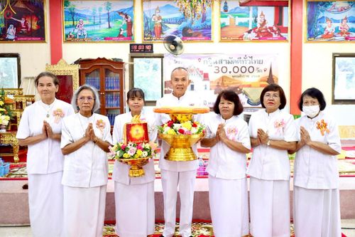 ภาพ No.276837:วันที่ 16 ตุลาคม พ.ศ. 2568 พิธีทอดกฐินสามัคคีทั่วไทย ณ วัดสวนปอ อ.จักราช จ.นครราชสีมา โดยคณะศิษยานุศิษย์ บูชาธรรม 81 ปี หลวงพ่อธัมมชโย