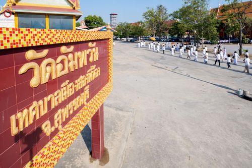 ภาพ No.106465:พิธีทอดผ้าป่าทำนุบำรุงศาสนสถาน ณ วัดอัมพวัน ต.เทศบาลเมือง อ.สองพี่น้อง จ.สุพรรณบุรี วันที่ 5 มกราคม พ.ศ. 2567